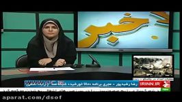 مصاحبه رضارشیدپور پس بیهوشی در برنامه حالا خورشید