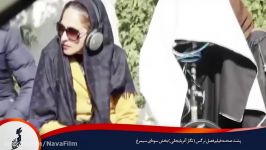 پشت صحنه فیلم فصل نرگس ساخته نگار آذربایجانی