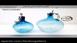 هنر ایرانیشیشه فوتی دست ساز صنایع دستی فردوس قزوین