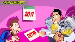 انیمیشن مسی به دنبال پس گرفتن عناوین رونالدو در سال2017