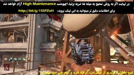 رمزورازهای CoD Black Ops 2 Zombie DLC قسمت اول