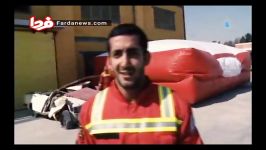 مسابقه آقای آتش نشان حضور شهید حادثه پلاسکو