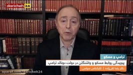 ایران بشار اسد را به عنوان سمبل مقاومت نگه می دارد