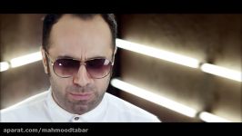 Peyman Sadeghi ft Yaser Mahmoudi To nemidoni official video