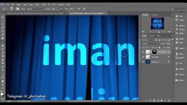 آموزش نوشتن متن بر روی پرده سینما در فتوشاپ