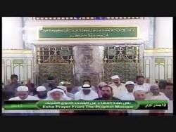 اولین امامت شیخ سدیس در مسجد النبی مدینه منوره