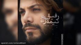 Farhad Naseri – Refighe Nimerah