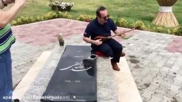 سه تار نوازی کیوان ساکت بر مزار استاد محمد رضا لطفی . زادروز یکی طلایه داران موسیقی اصیل ایرانی