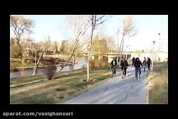 دوچرخه سواری ، پارک ناژوان اصفهان