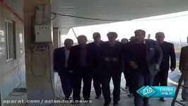 بازدید پورحسین نماینده مجلس درمان بستر اصلاندوز