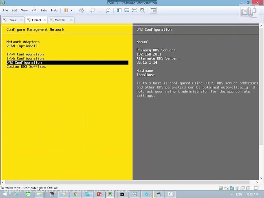 دوره آموزشی فارسی VMware vSphere 6.5 جلسه چهارم