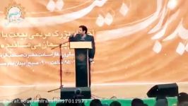 بیعتبا امام الزمان استاد علی اکبر رائفی پور حتماببین