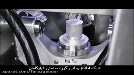 فرز سنتر CNC سریع DATRON پنج محور همزمان