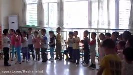 Teaching in a Chinese Kindergarten  Network ESL