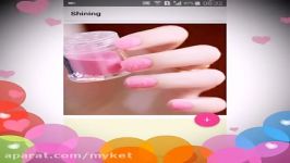 Colorful Nail  Nail Salon on your Android phone