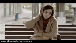 تیزر فیلم آزاد، به قید شرط رونمایی شد.