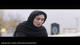 تیزرفیلم سینمایی«اسرافیل»بابازی هدیه تهرانی، پژمان بازغ