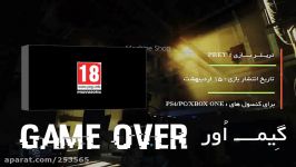 تریلر  عنوان Prey