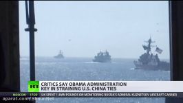 In hot water Beijing warns Trump to stay out of South China sea dispute