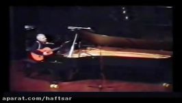 فرهاد مهراد  Beethoven Haus Bonn 1996