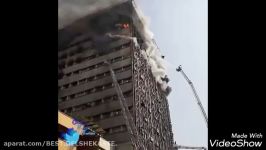 Plasco shopping center       ساختمان پلاسکو قامت تهران را خم کرد