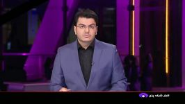 بیرون کشیدن پیکر آتشنشان در پلاسکو