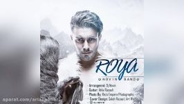 Novin Band – Roya