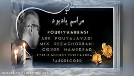 Pouriya Abbasi – Maraseme Yad Bood