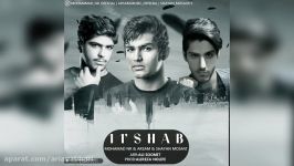 Mohammad Nr And Arsam And Shayan Mosavi – 11 Shab