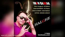 Iman Bassak – Halghe