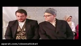تیزر فیلم ایرانی کمدی شاباش اکبر عبدی، کامبیز دیرباز، سارا خویینی ها، مرجانه گلچین، رضا رویگری 