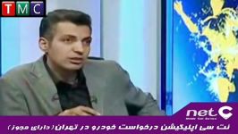 صحبتهای جنجالی عادل فردوسی پور درباره پلاسکو