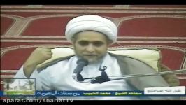 2 1 من صفات المتقین  الحلقة السادسة