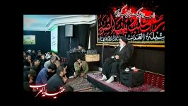 حجة الاسلام احمدی اصفهانی دعا به حق حضرت زینب