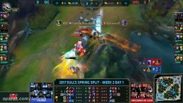 OG vs UOL Highlights Game 1 EU LCS 2017 Spring W2D1 Origen vs Unicorns of Love