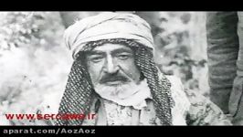 نوای عرفانیدر وصف حضرت شیخ حسام الدین قدس سره 