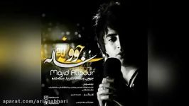 Majid Alipour – Javoniyeh 20 Sale – Babai