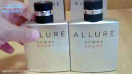 تفاوت بین عطر تقلبی اصل chanel allure