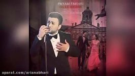 Payam Fakhri – Dalile Boodan