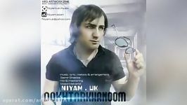 Niyam UK – Dokhtar Khanoom