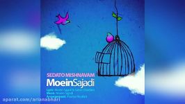 Moein Sajadi – Sedato Mishnavam