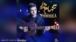 Phoenix A – Tanham Nazar