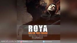 Naeim Pakpanah – Roya