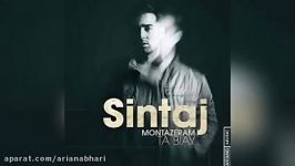 Sintaj – Montazeram Ta Biay