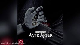 Amir Arter – Roozaye Aval