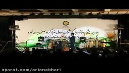 طنز شوخی حسن ریوندی داریوش کاردان حتما ببینید