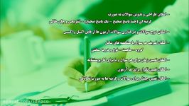 سامانه مدیریت یادگیری الکترونیکی ایده