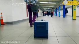 ربات Nua چمدان هوشمند IL