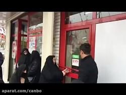 افتتاح شعبه فروشگاه تخفیفی جانبو در استان اردبیل