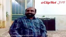 این کلیپ این اقای خوش صدا توی تلگرام پخش شد باعث شد به تلویزیون بره دمش گر